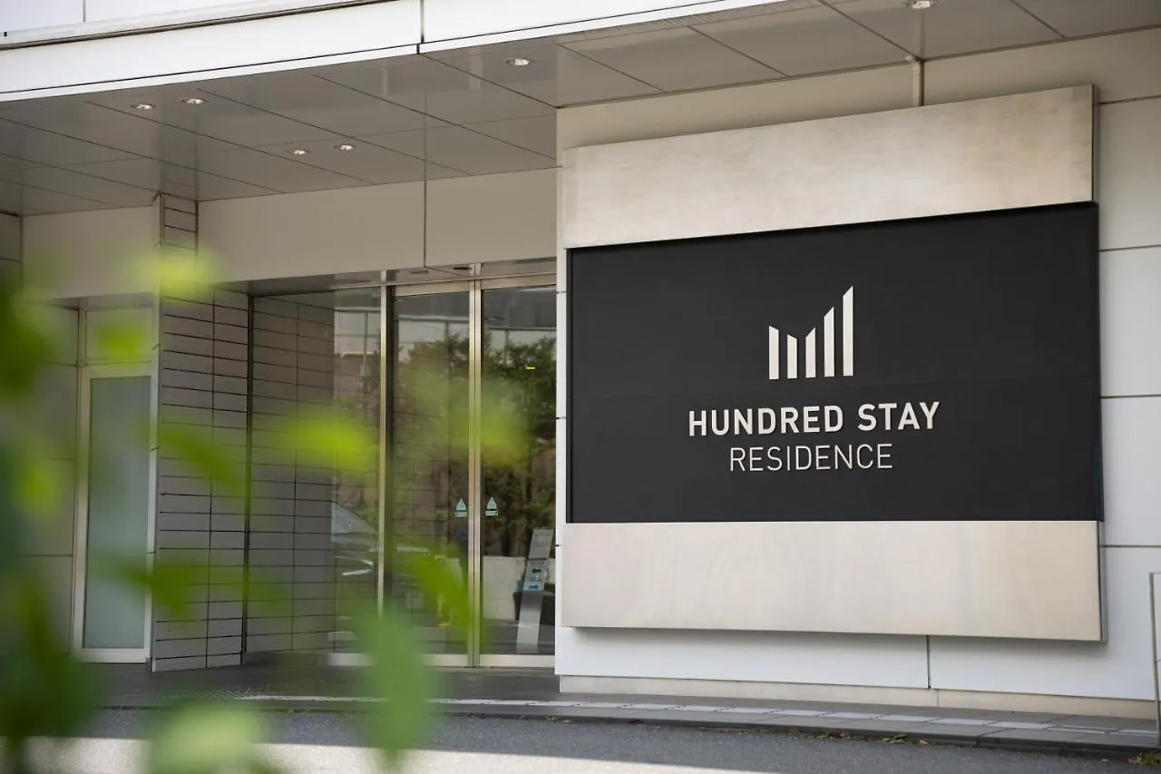 Hundred Stay Tokyo Shinjuku Japan