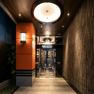 Hotel Apa Nihombashi Bakurocho Ekimae, Tokio