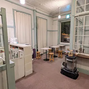 Hakonehostel1914 יפן