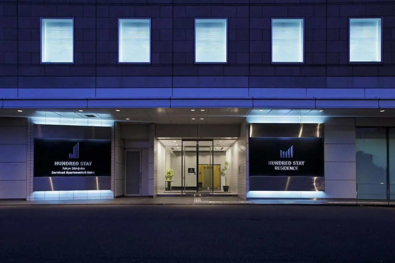 Hundred Stay Tokyo Shinjuku Aparthotel