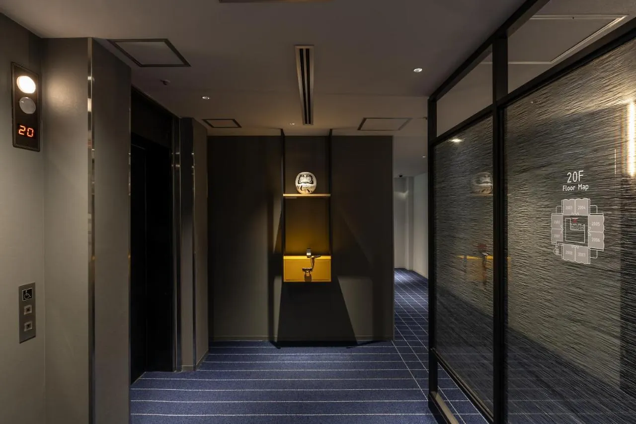 Hundred Stay Tokyo Shinjuku Japan