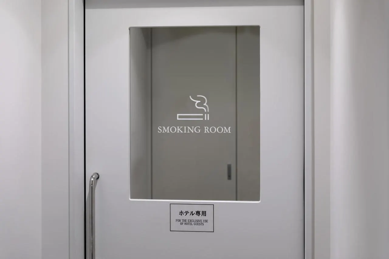 Hundred Stay Tokyo Shinjuku Aparthotel