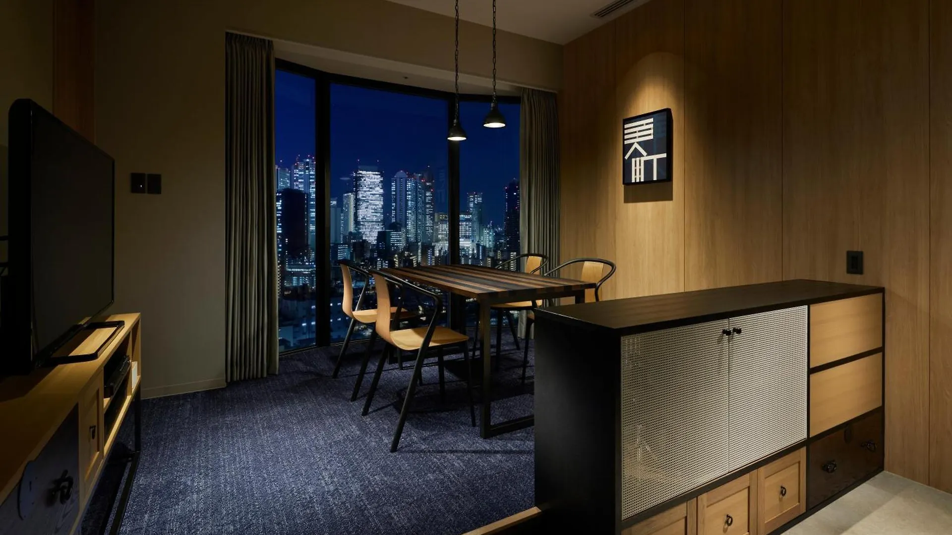 Hundred Stay Tokyo Shinjuku